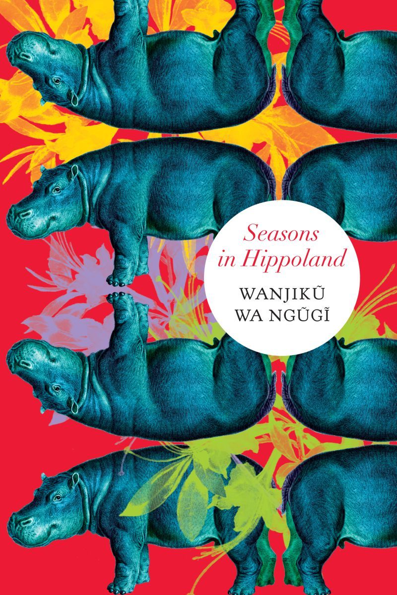 Cover of Seasons in Hippoland