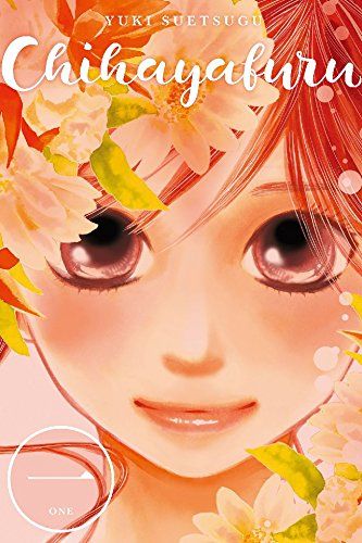 Chihayafuru by Yuki Suetsugu cover