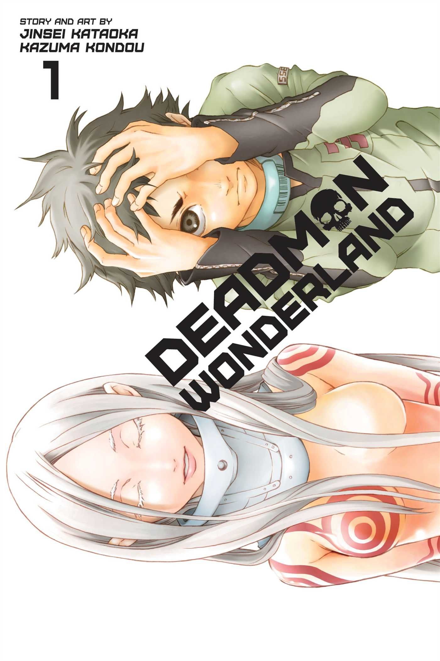 Deadman Wonderland by Jinsei Kataoka and Kazuma Kondou cover
