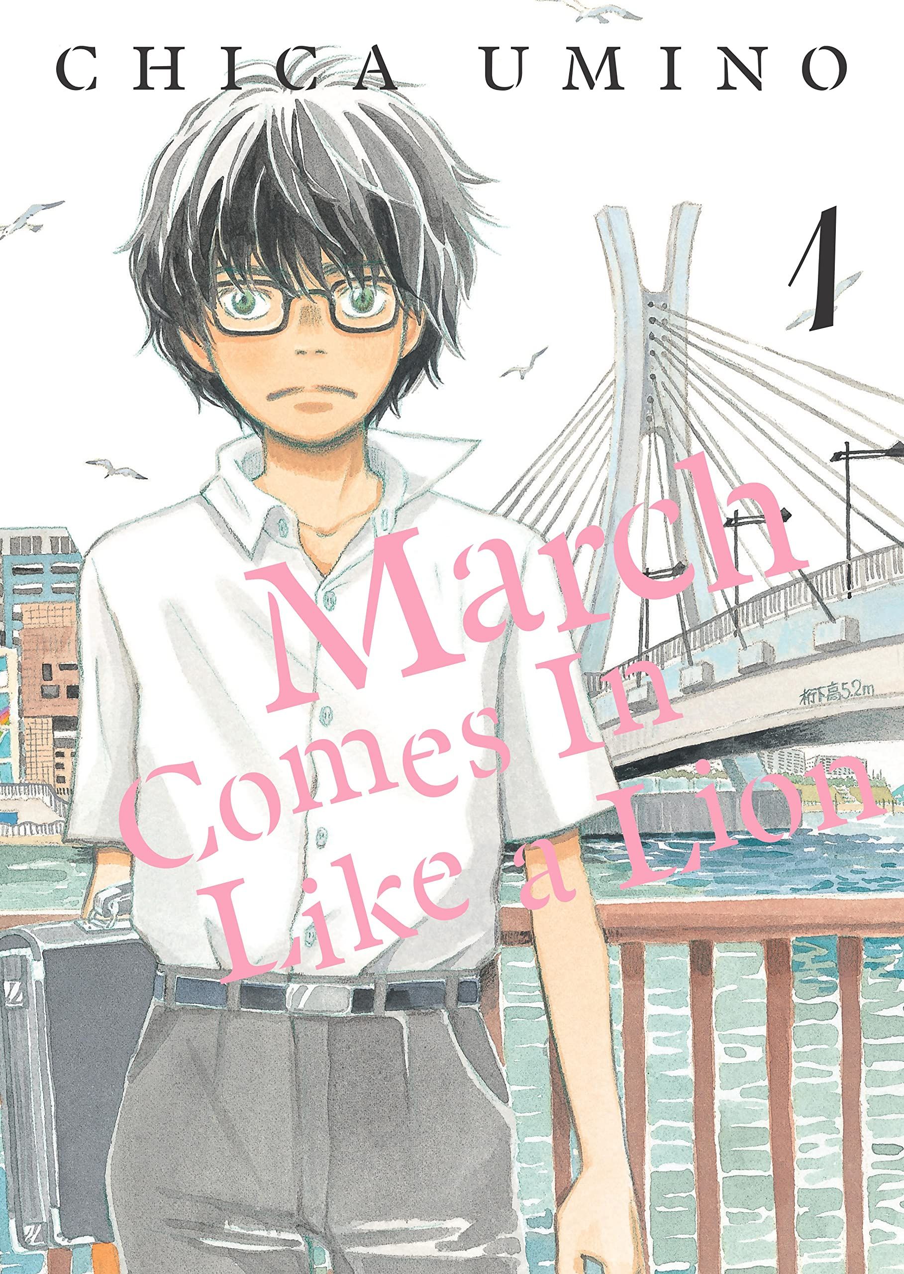 March Comes in Like a Lion by Chica Umino cover