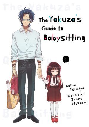 Cover for The Yakuza's Guide to Babysitting