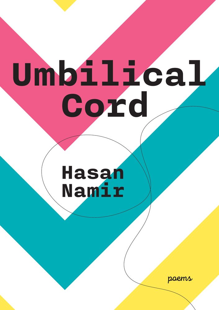 Umbilical Cord cover