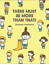 Cover of There Must Be More Than That Shinsuke Yoshitake
