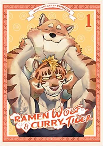 cover of Ramen Wolf and Curry Tiger by Emboss; illustration of a tiger carrying a wolf on its back
