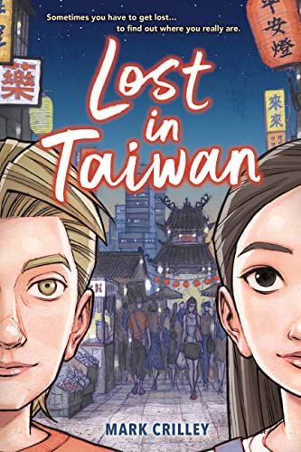 Lost in Taiwan cover