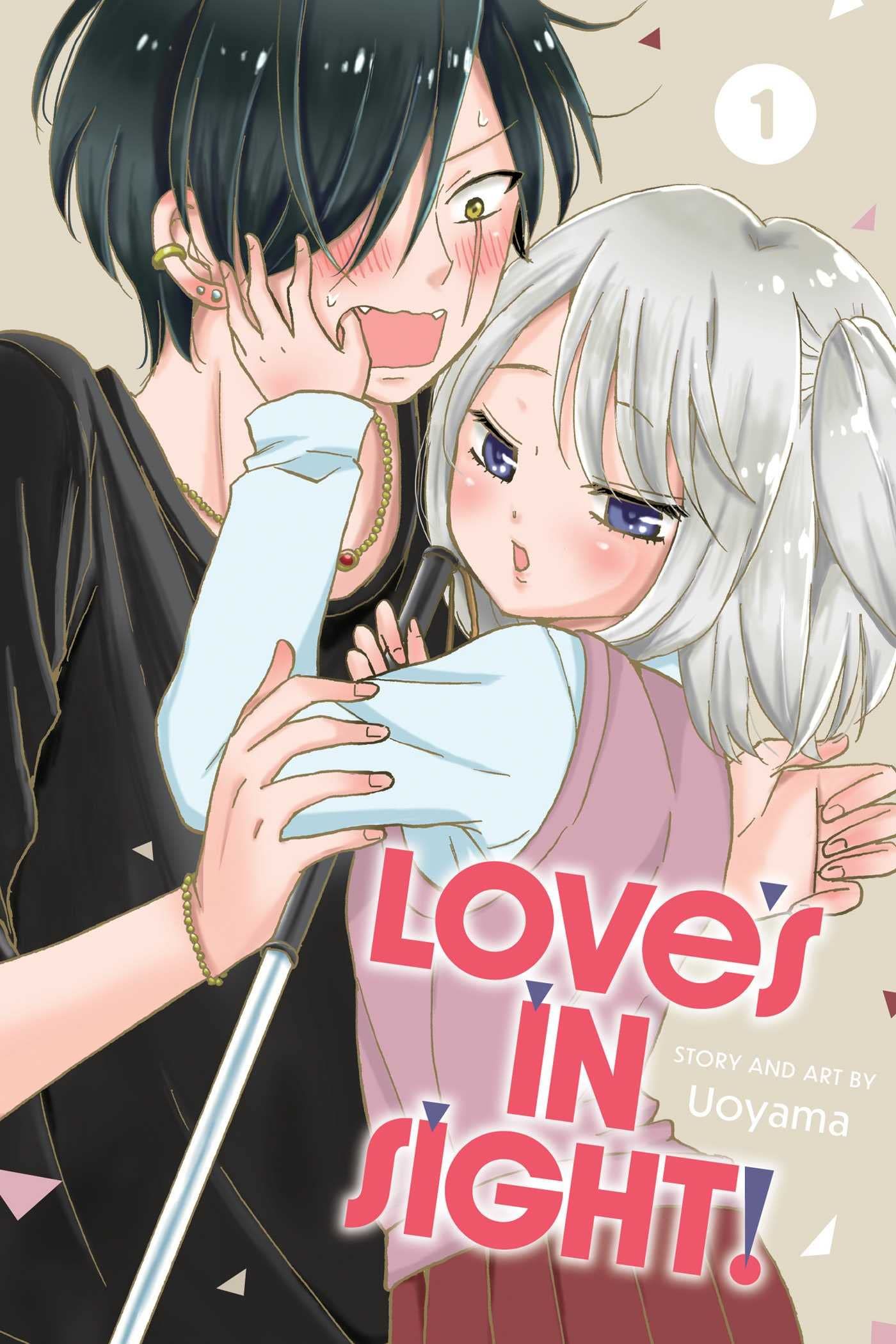 Love's in Sight! by Uoyama cover