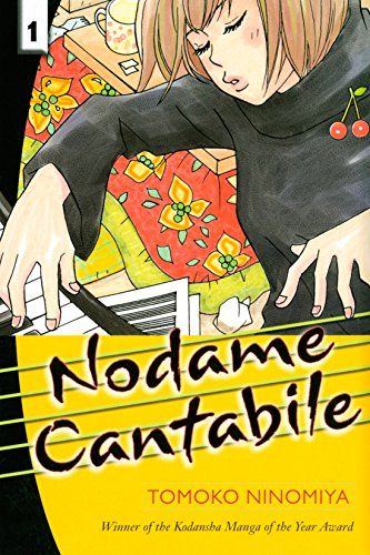 Nodame Cantabile by Tomoko Ninomiya cover