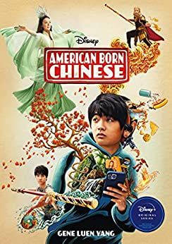 Cover of American Born Chinese