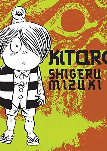 GeGeGe no Kitaro by Shigeru Mizuki cover
