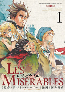 book cover of Les Miserables manga adaptation