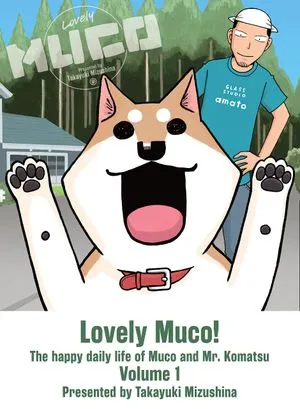 Lovely Muco! by Takayuki Mizushina cover