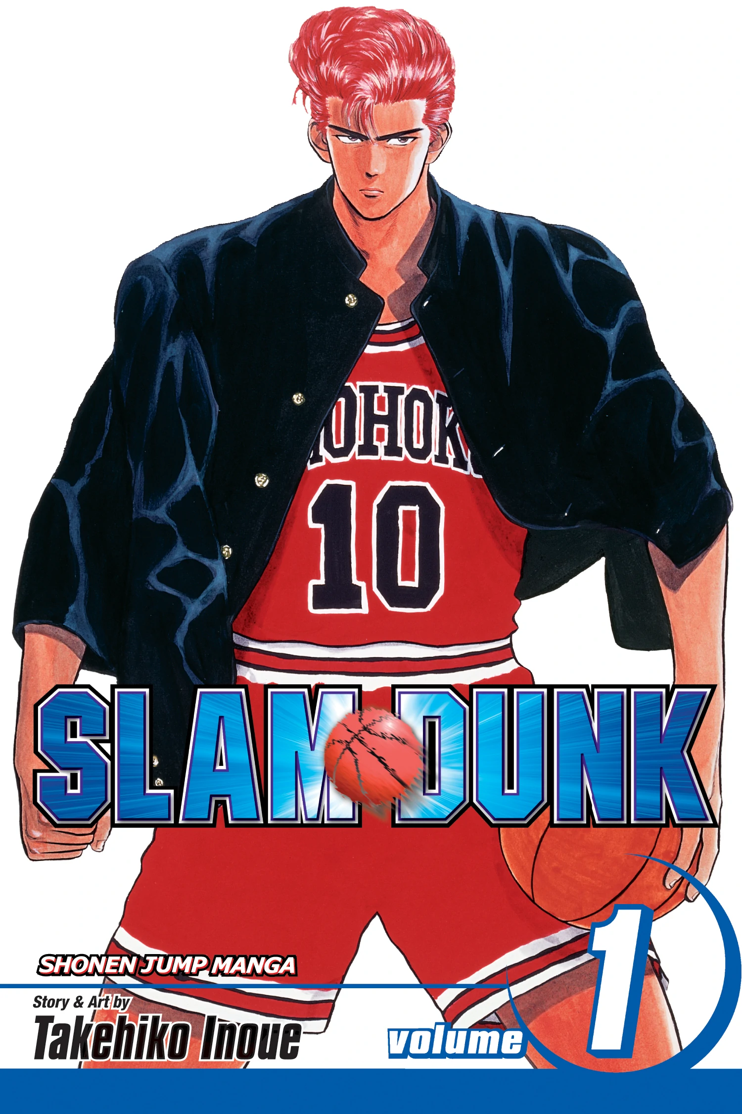 Slam Dunk by Takehiko Inoue cover