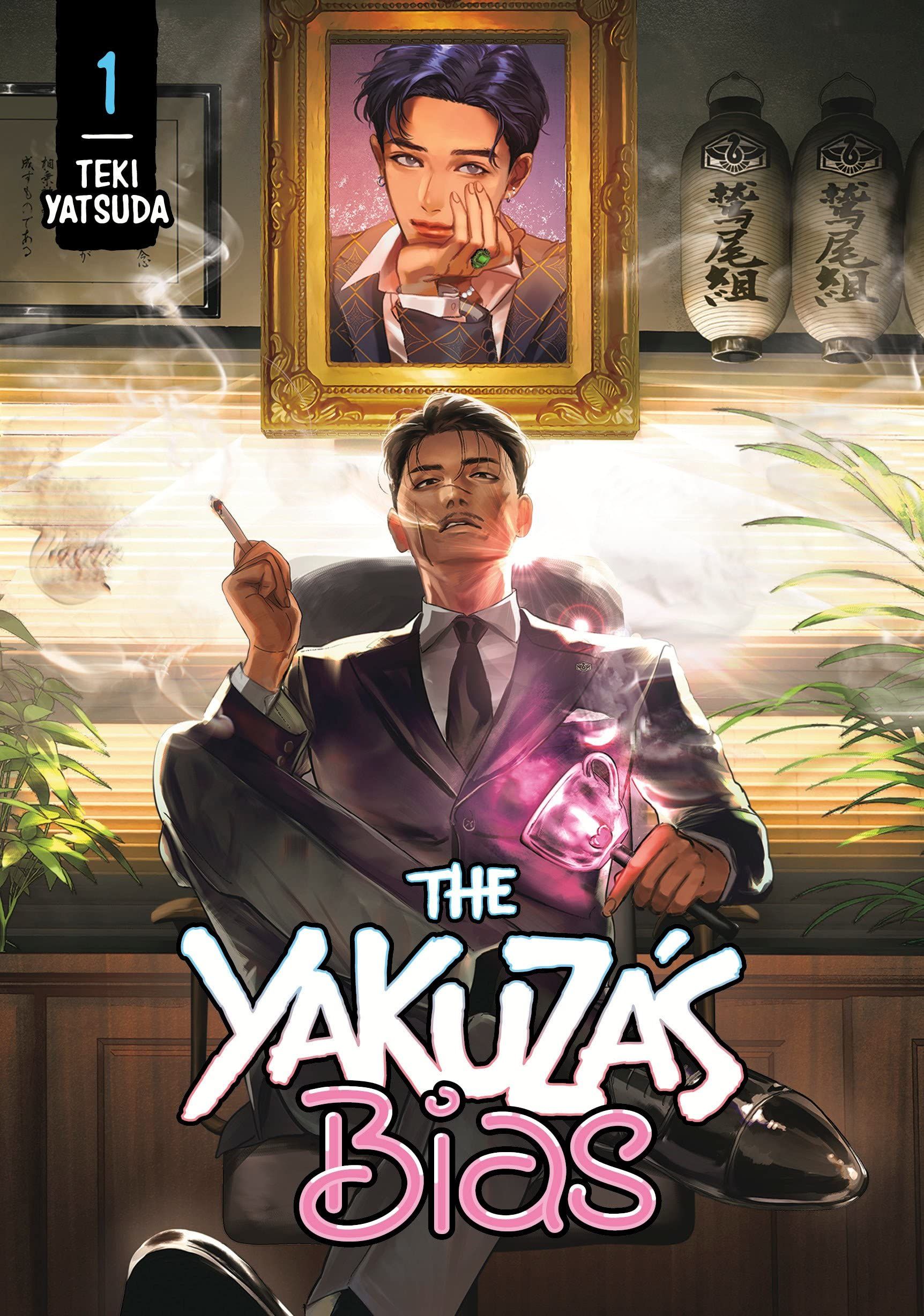The Yakuza's Bias by Teki Yatsuda cover