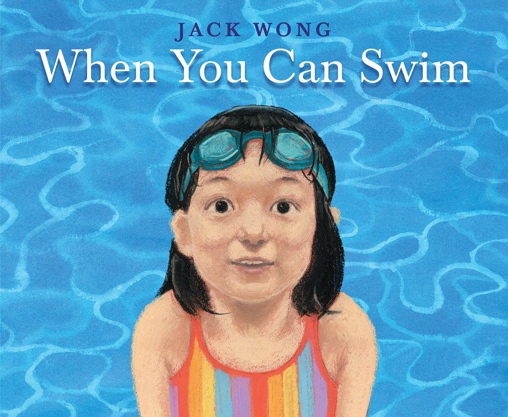 Cover of When You Can Swim by Wong