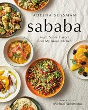 Sababa Cover
