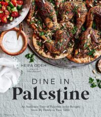 Dine in Palestine Cover