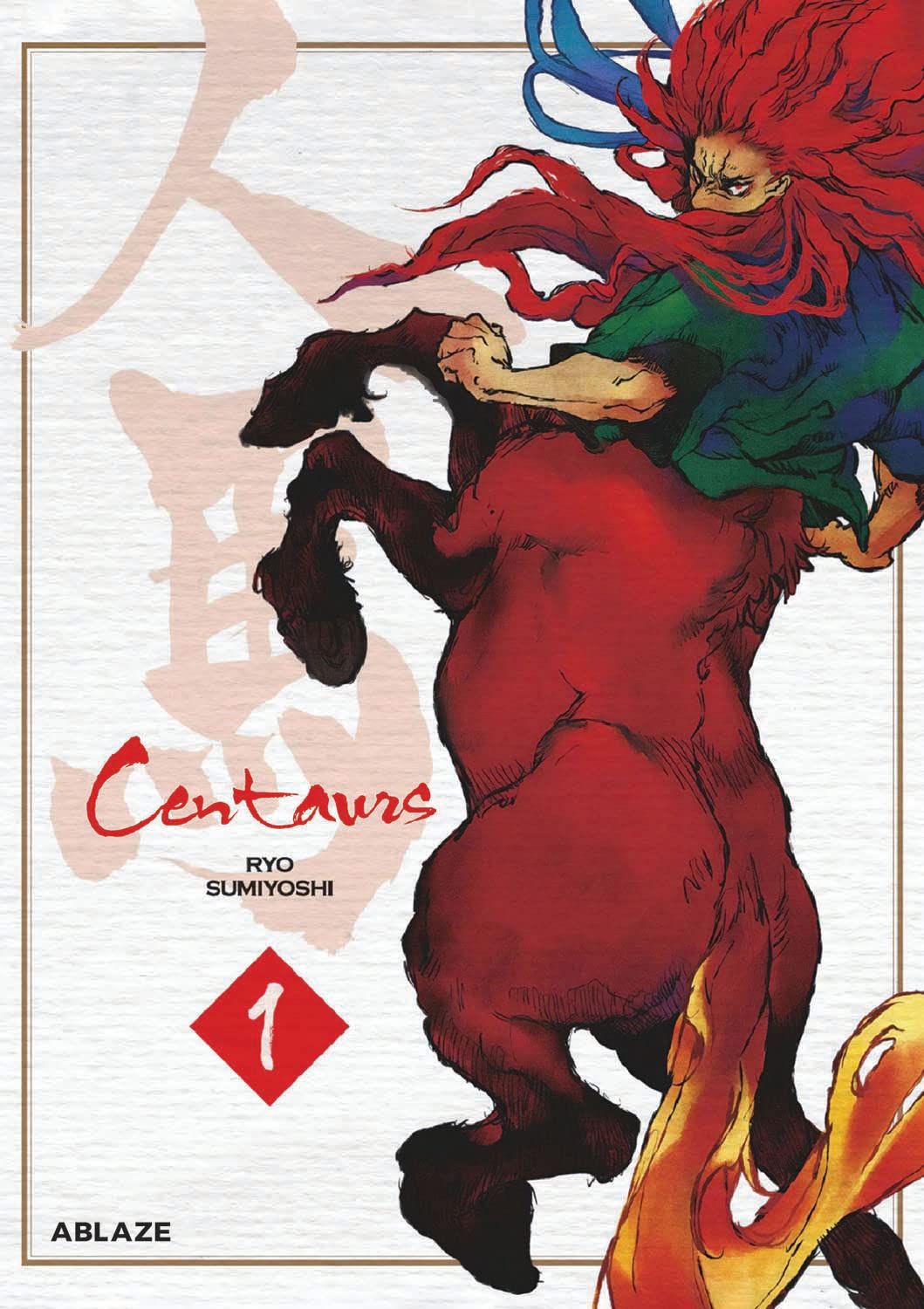 Centaurs by Ryo Sumiyoshi cover