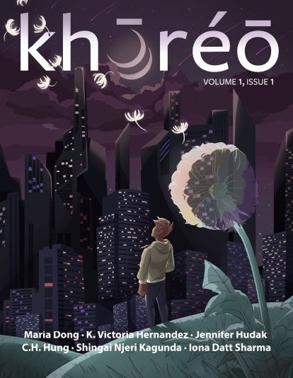 cover image of khoreo magazine issue 1.1
