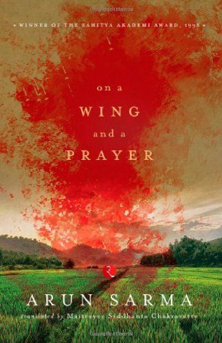 cover of on a wing and a prayer by Arun Sarma