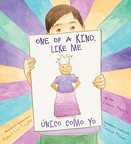 cover of One of a Kind Like Me