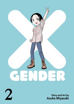x-gender volume 2 cover