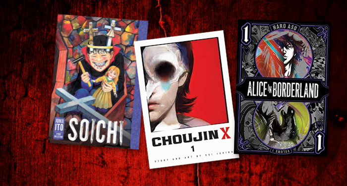 20 Essential Horror Manga (to Read Now)