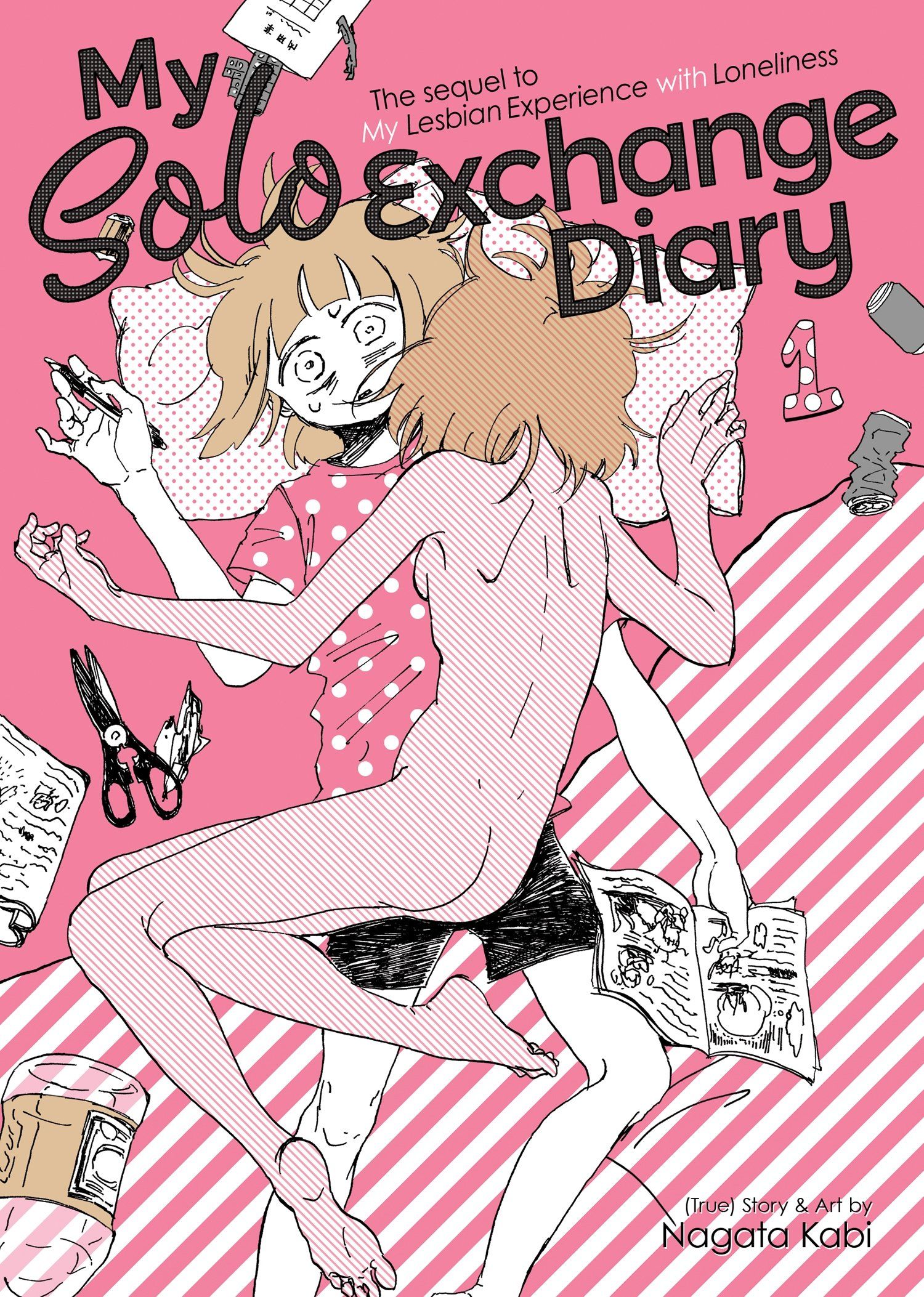 My Solo Exchange Diary by Nagata Kabi cover