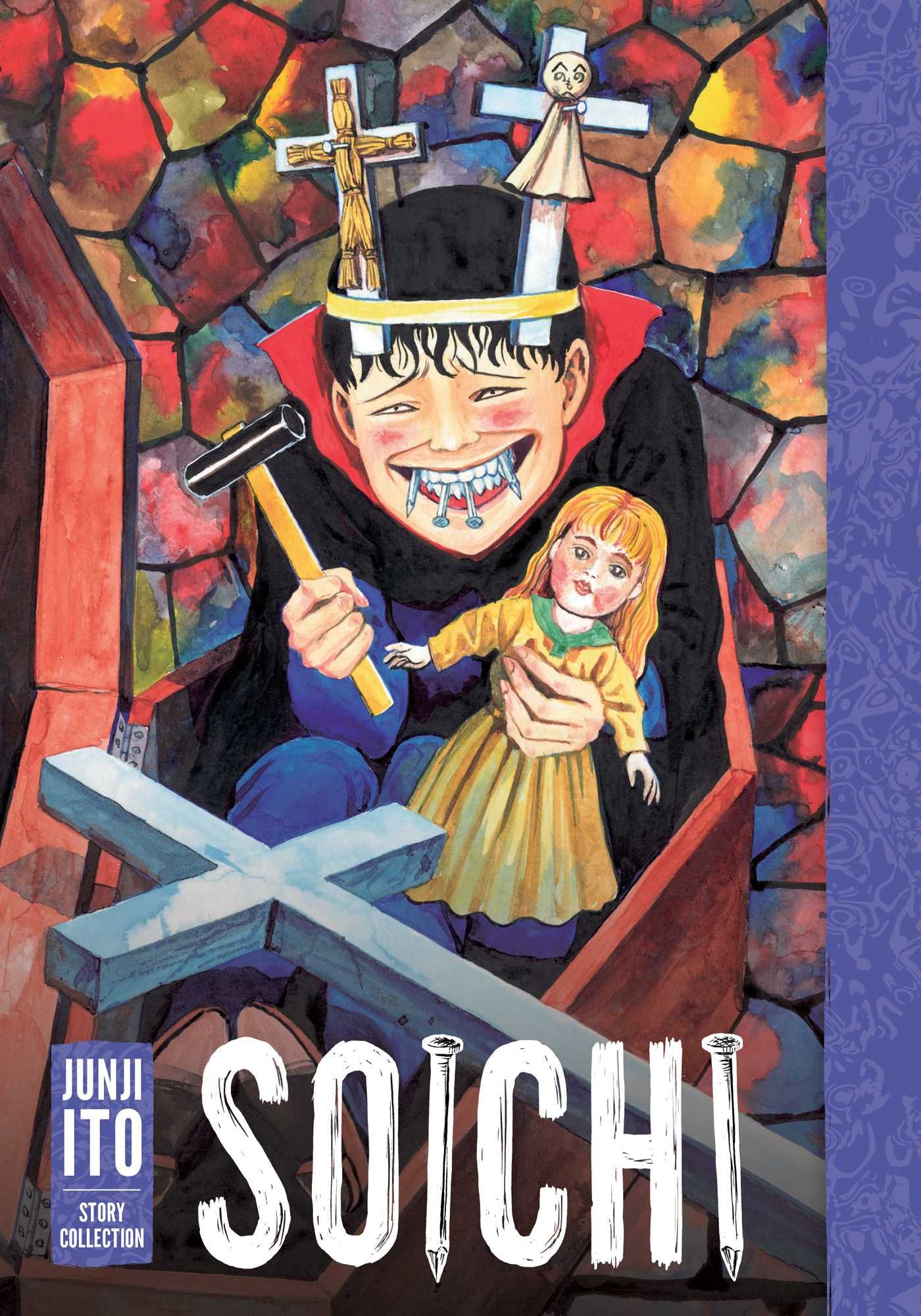 soichi manga cover