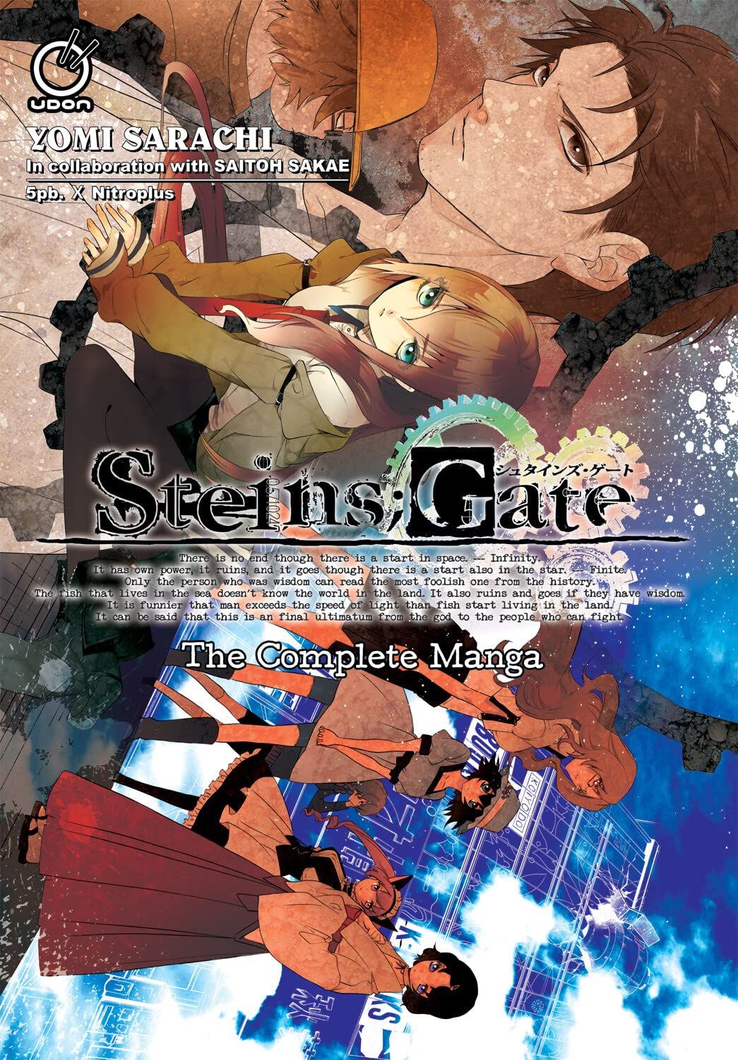 Steins;Gate by Yomi Sarachi cover