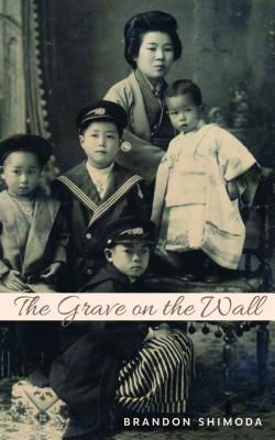 cover of The Grave on the Wall