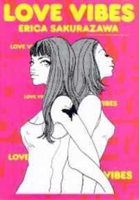 cover of Love Vibes by Erica Sakurazawa