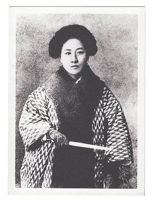 black and white image of Qiu Jin