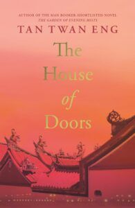 the cover of The House of Doors