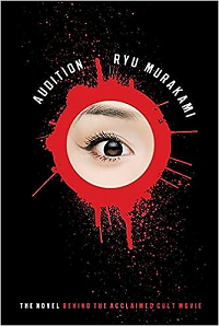 Audition by Ryu Murakami book cover