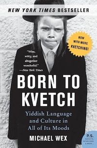 Born to Kvetch cover