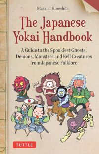 The Japanese Yokai Handbook book cover