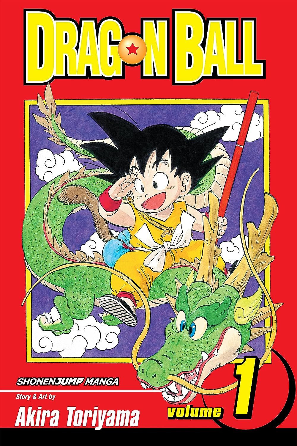 Dragon Ball by Akira Toriyama cover