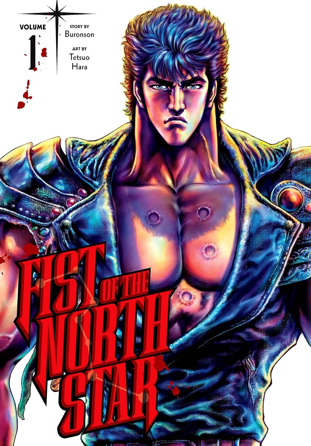 Fist of the North star by Buronson and Tetsuo Hara cover