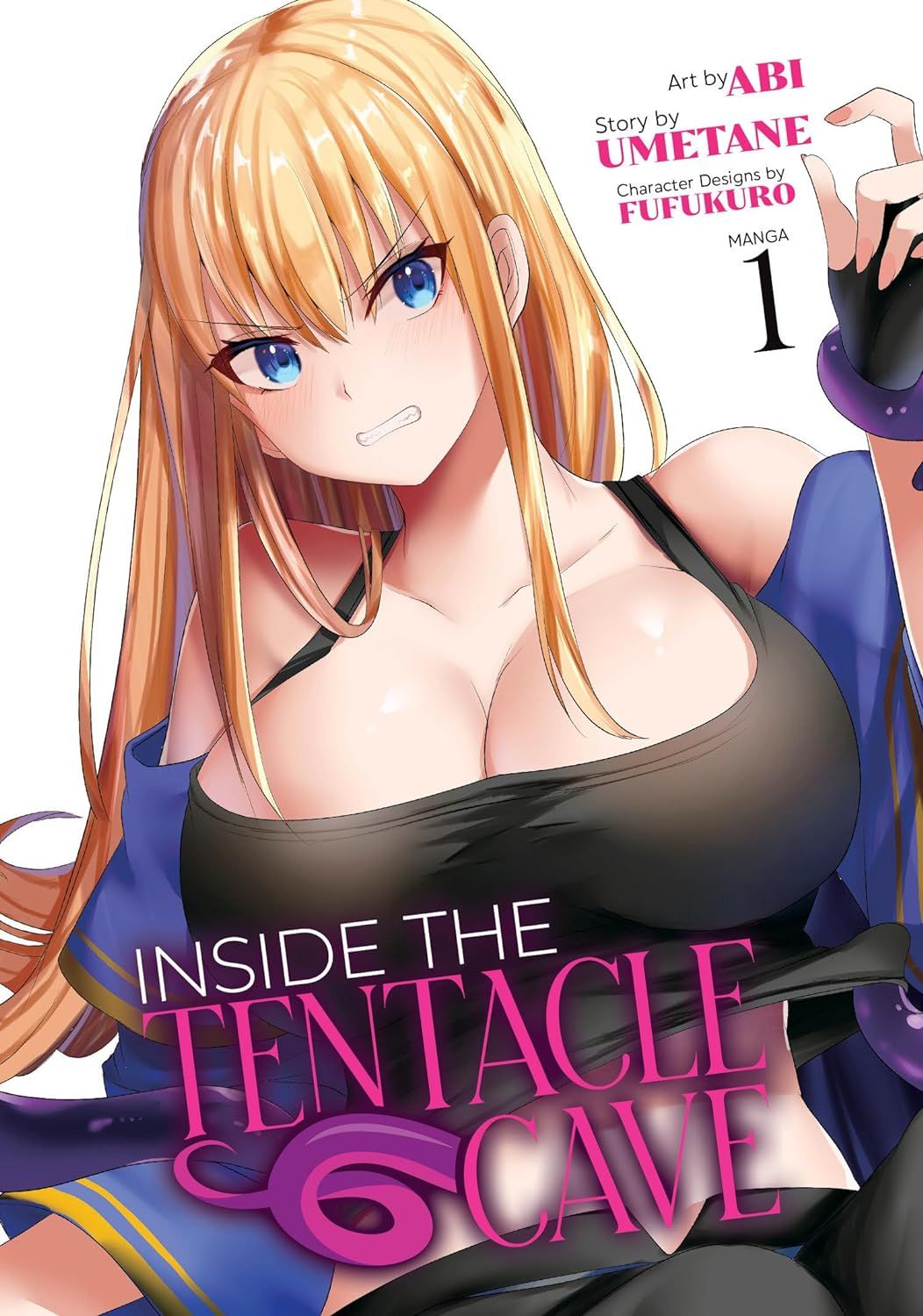 Inside the Tentacle Cave by Umetani and Abi cover