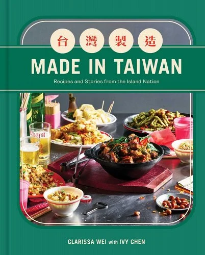 cover of Made in Taiwan