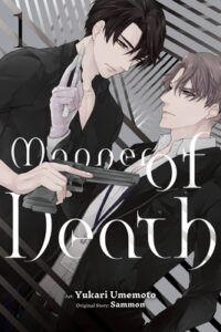 cover of Manner of Death by Sammon, art by Yukari Umemoto, translated by Emma Schumacker, letters by DK
