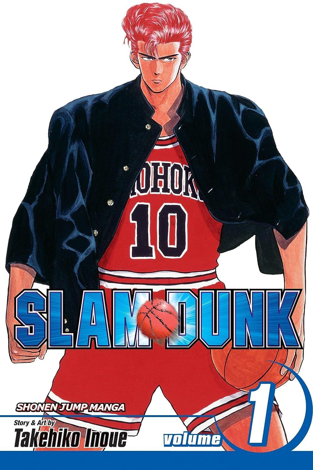 Slam Dunk by Takehiko Inoue cover