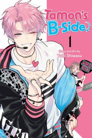 Tamon's B-Side by Yuki Shiwasu cover