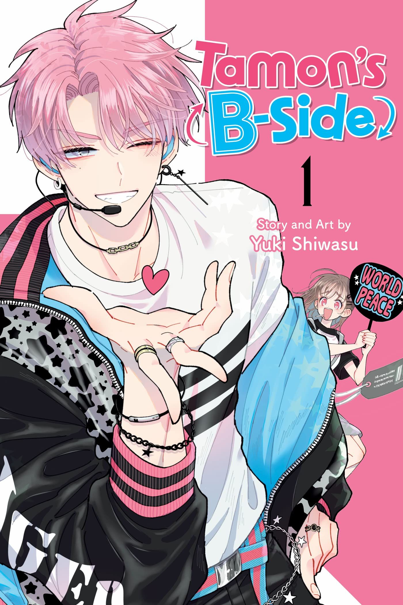 Tamon's B-Side by Yuki Shiwasu cover