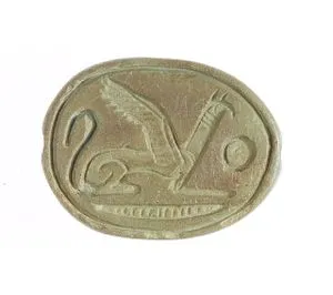 image of an axex on a scarab