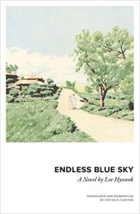 Cover of Endless Blue Sky by Hyoseok Lee