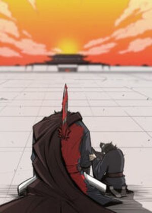 cover of The Legend of the North Blade by Hae-Min, art by Woo-Gak