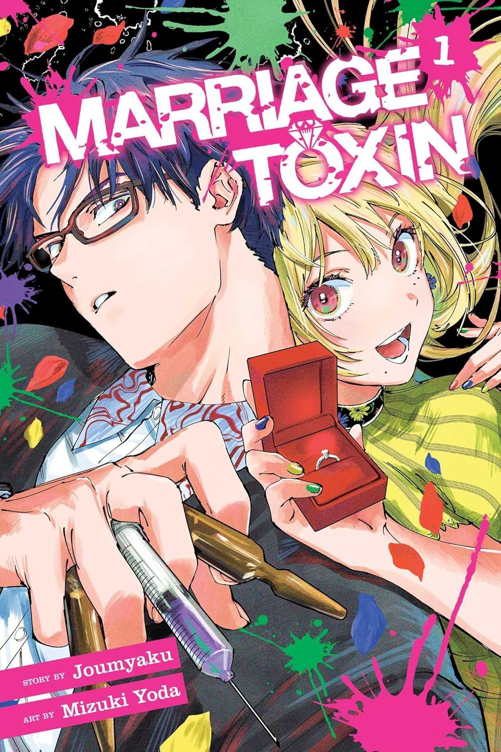 Marriage Toxin by Joumayku and Mizuki Yoda cover
