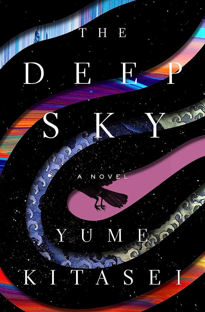 The Deep Sky cover