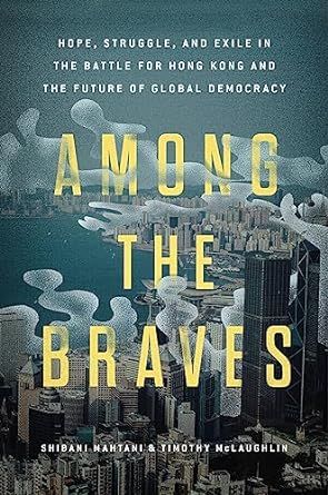 Cover of Among the Braves